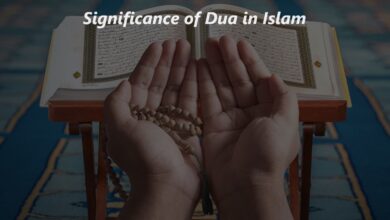 Significance of Dua in Islam
