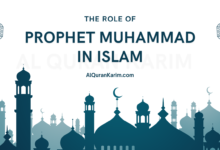 The Role of Prophet Muhammad in Islam