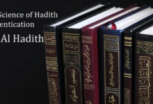 Ilm Al Hadith